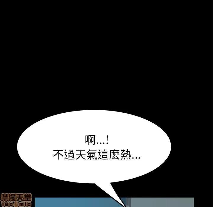 15分钟 15分钟 10-12.zip 第285页