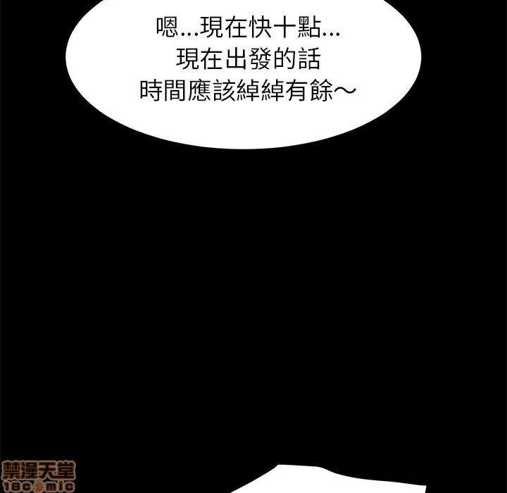 15分钟 15分钟 10-12.zip 第318页