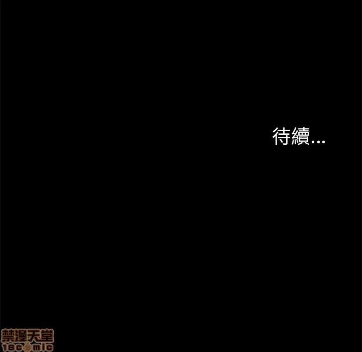 15分钟 15分钟 10-12.zip 第332页