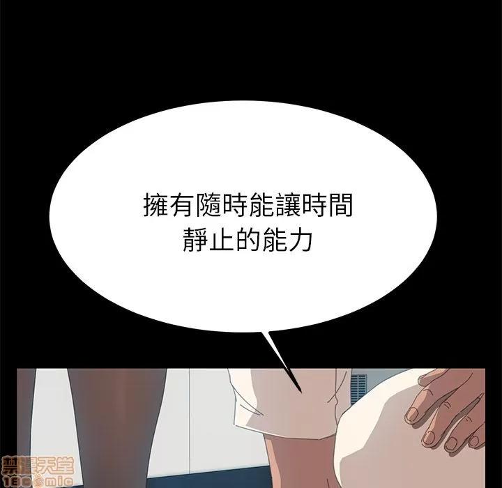 15分钟 15分钟 10-12.zip 第360页