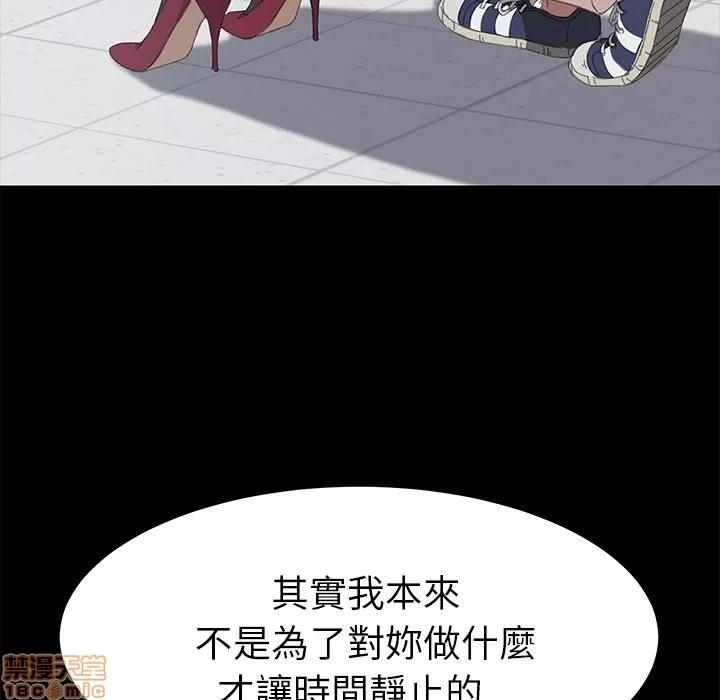 15分钟 15分钟 10-12.zip 第375页