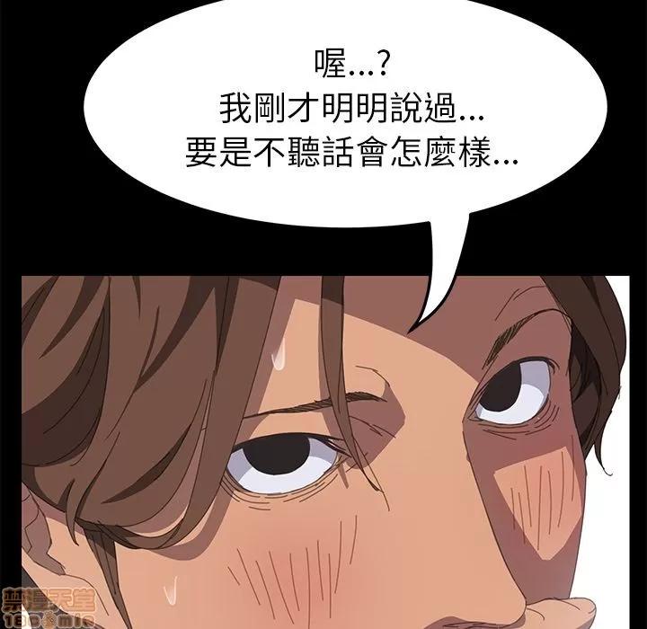 15分钟 15分钟 10-12.zip 第414页