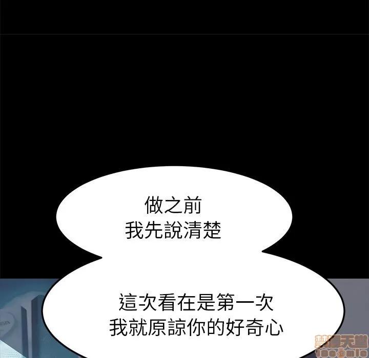 15分钟 15分钟 10-12.zip 第420页