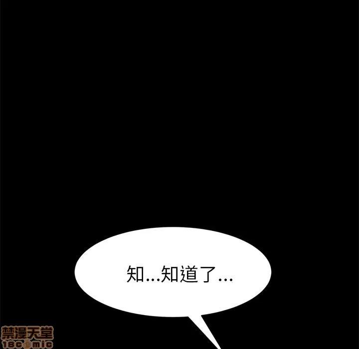 15分钟 15分钟 10-12.zip 第429页