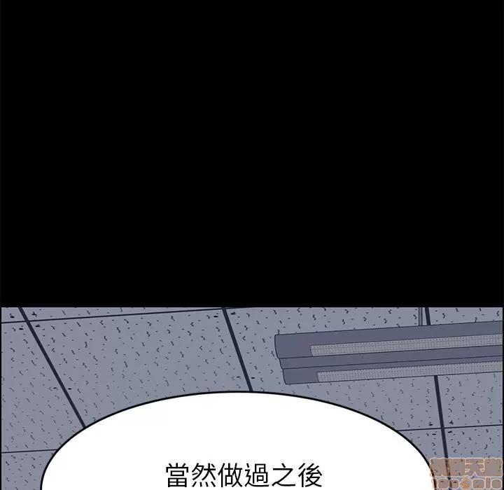 15分钟 15分钟 10-12.zip 第433页
