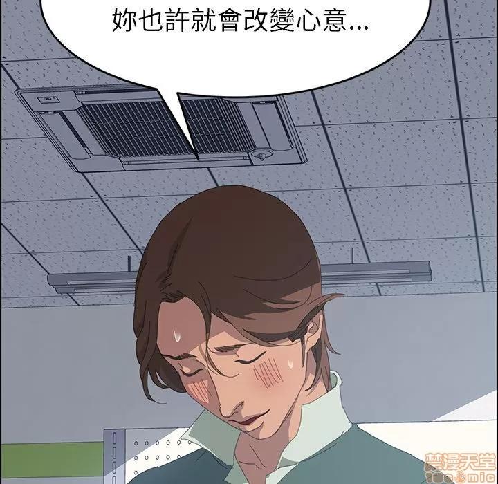 15分钟 15分钟 10-12.zip 第434页