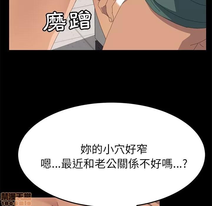 15分钟 15分钟 10-12.zip 第438页