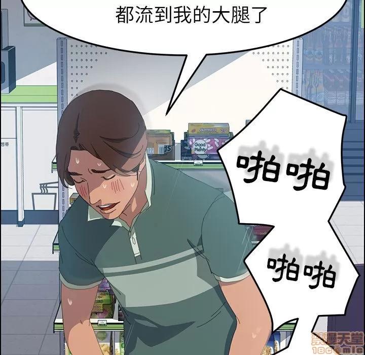 15分钟 15分钟 10-12.zip 第463页