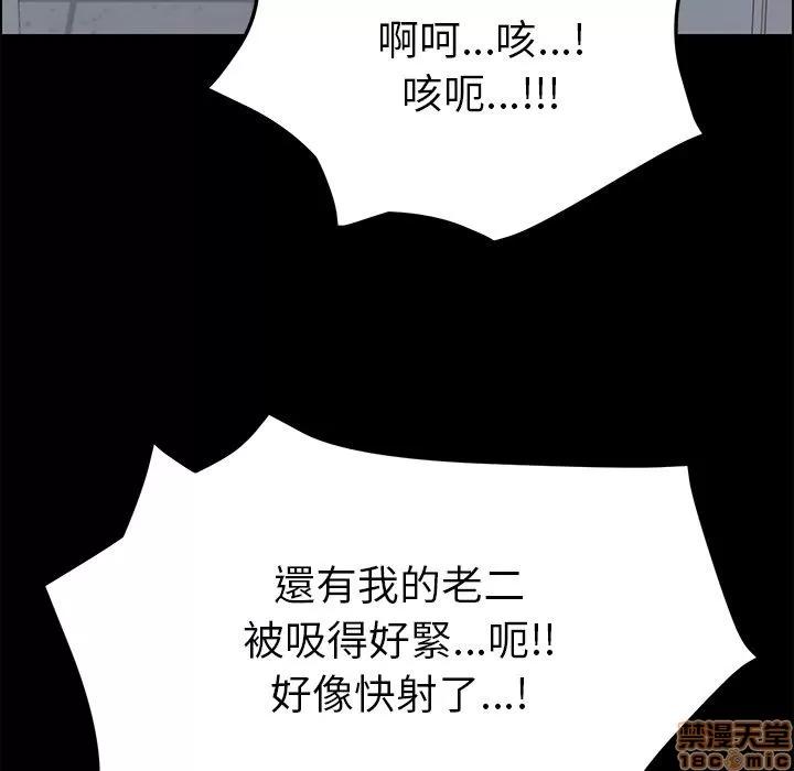 15分钟 15分钟 10-12.zip 第465页