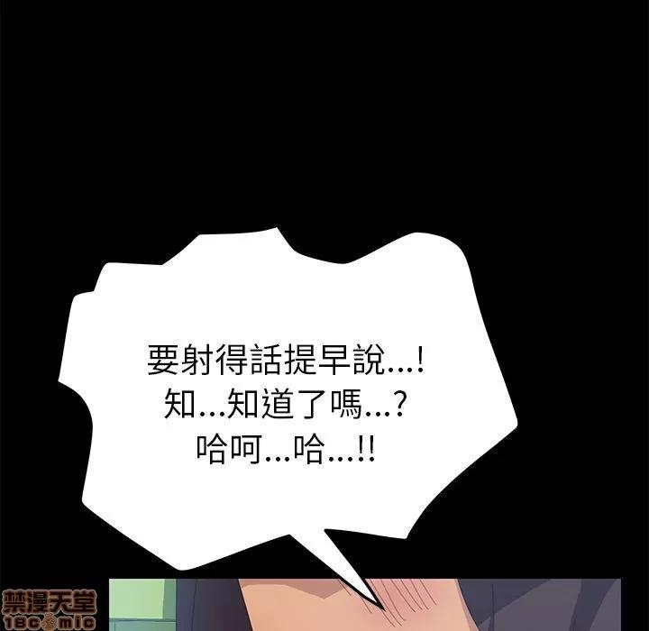 15分钟 15分钟 10-12.zip 第467页