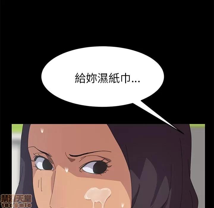 15分钟 15分钟 13-15.zip 第5页