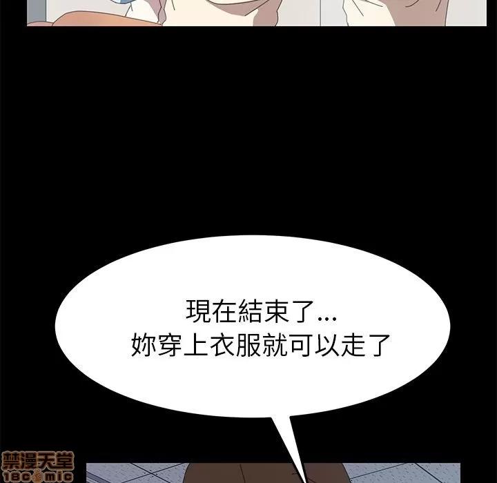 15分钟 15分钟 13-15.zip 第8页