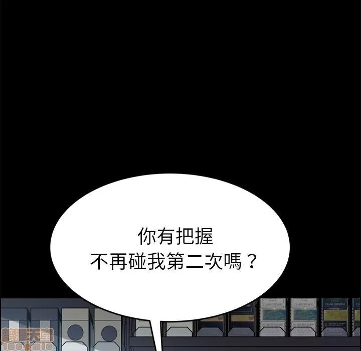 15分钟 15分钟 13-15.zip 第13页