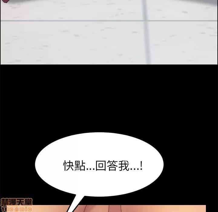 15分钟 15分钟 13-15.zip 第17页