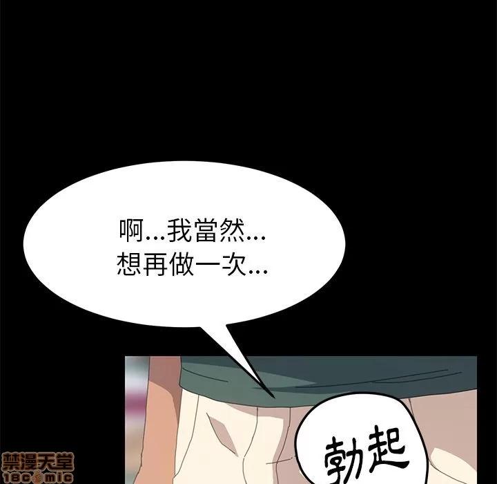 15分钟 15分钟 13-15.zip 第19页