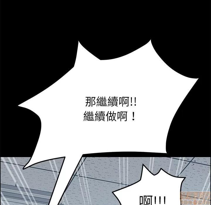 15分钟 15分钟 13-15.zip 第21页
