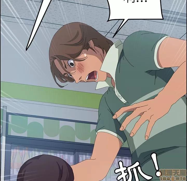 15分钟 15分钟 13-15.zip 第22页