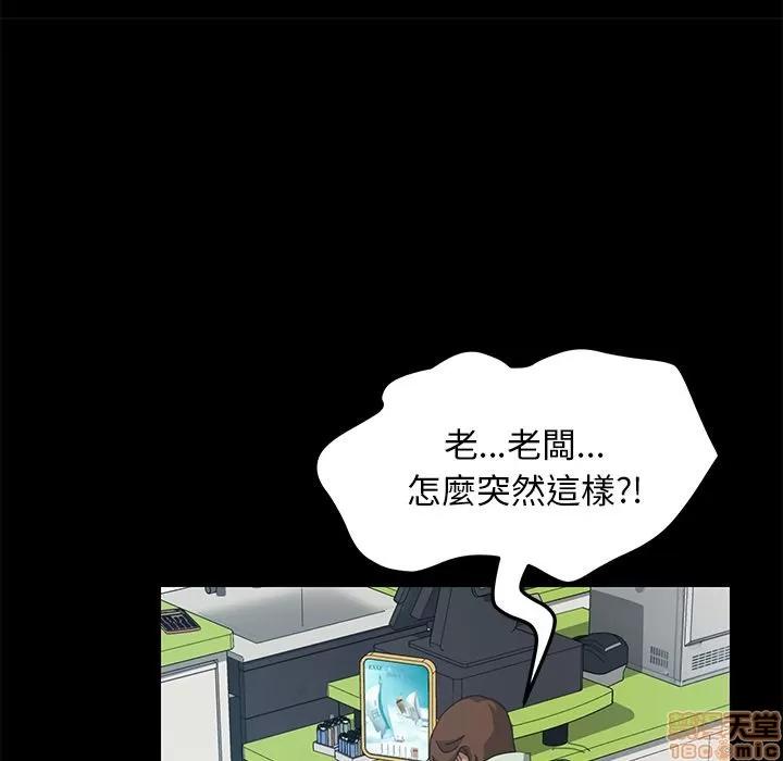 15分钟 15分钟 13-15.zip 第26页