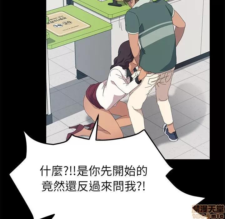 15分钟 15分钟 13-15.zip 第27页