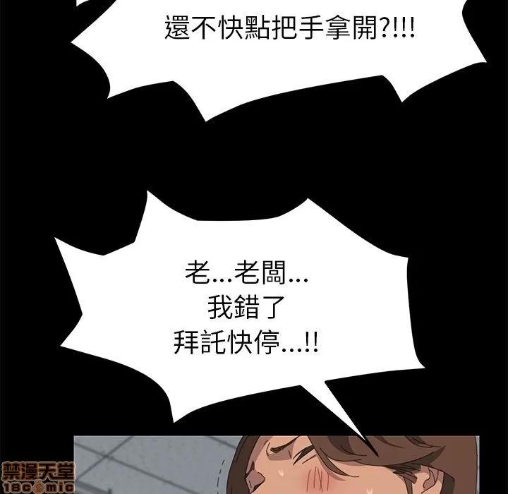 15分钟 15分钟 13-15.zip 第28页