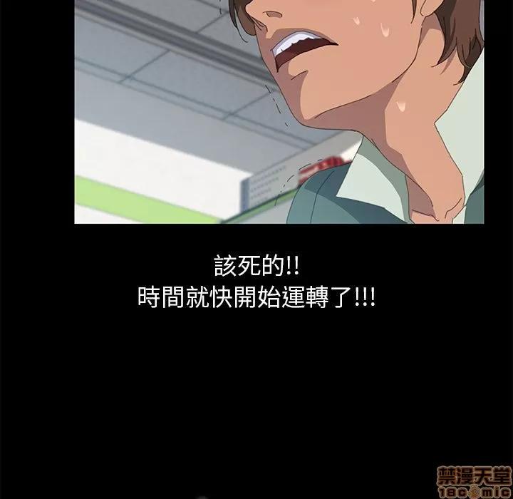 15分钟 15分钟 13-15.zip 第29页