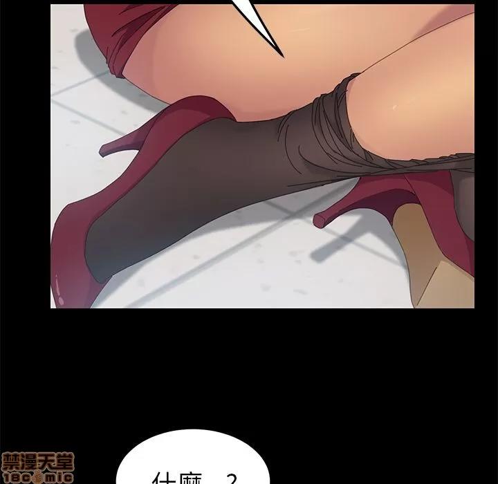 15分钟 15分钟 13-15.zip 第32页