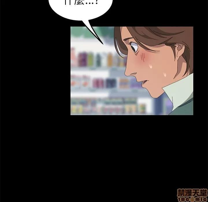 15分钟 15分钟 13-15.zip 第33页
