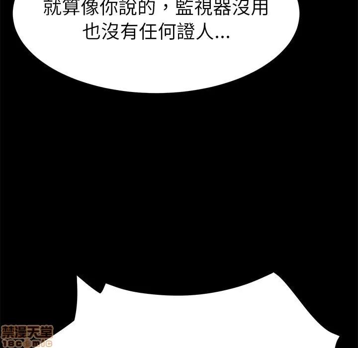 15分钟 15分钟 13-15.zip 第35页