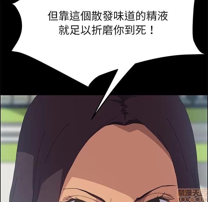 15分钟 15分钟 13-15.zip 第36页