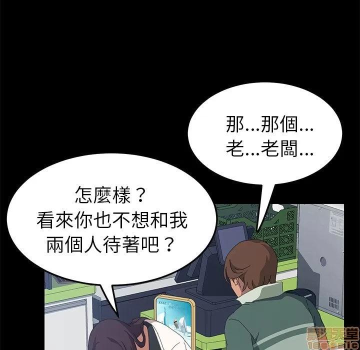 15分钟 15分钟 13-15.zip 第40页