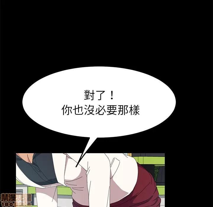 15分钟 15分钟 13-15.zip 第42页