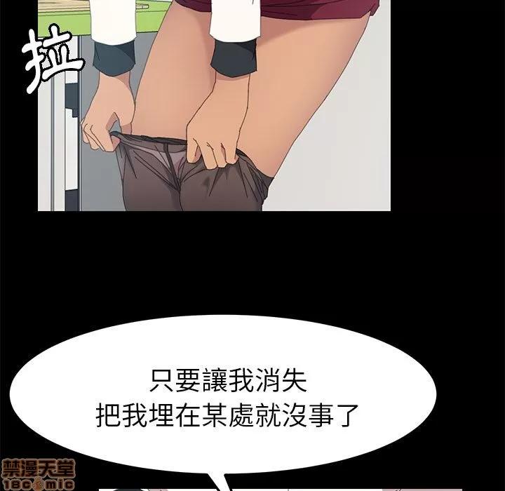 15分钟 15分钟 13-15.zip 第43页
