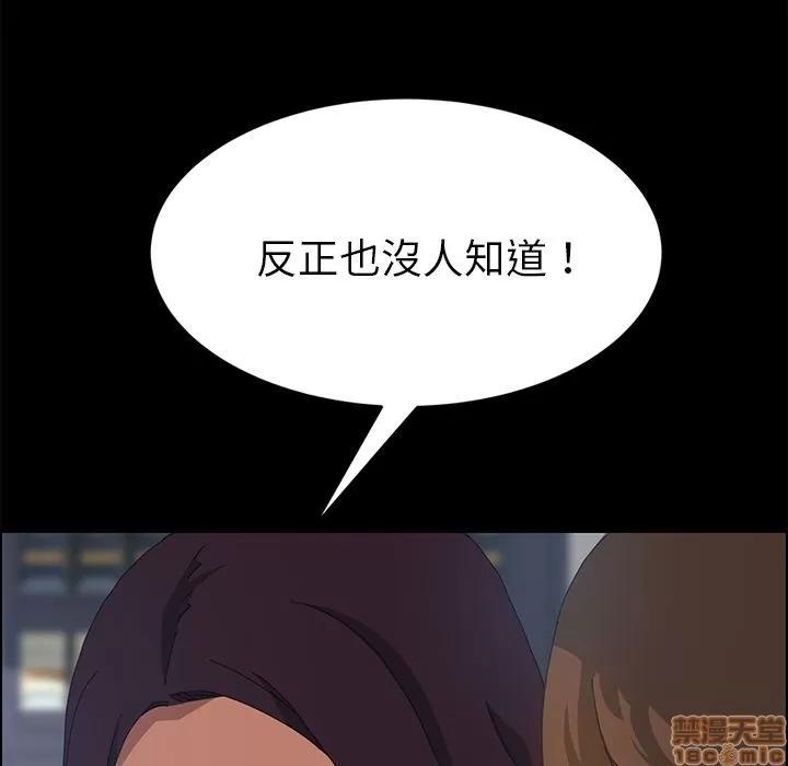 15分钟 15分钟 13-15.zip 第45页