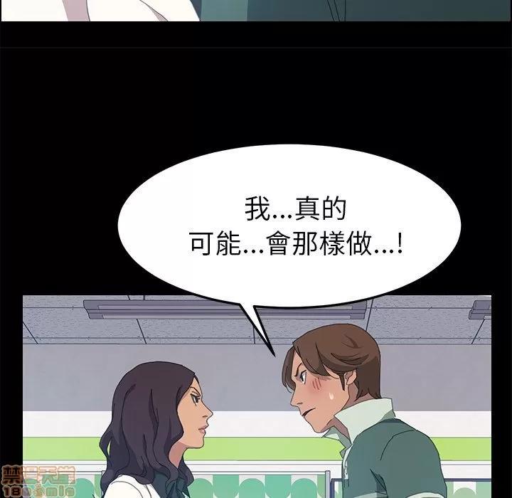 15分钟 15分钟 13-15.zip 第47页