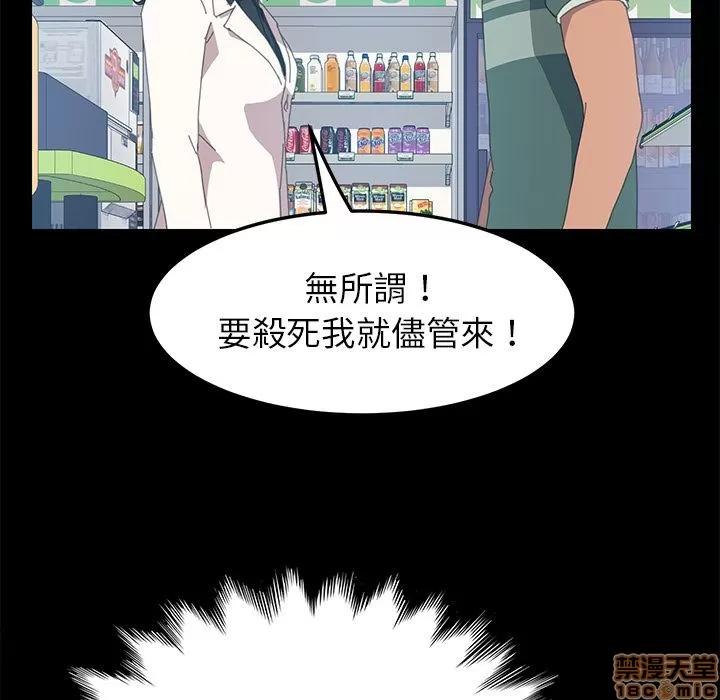 15分钟 15分钟 13-15.zip 第48页