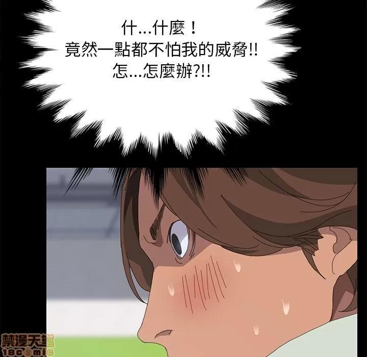 15分钟 15分钟 13-15.zip 第49页