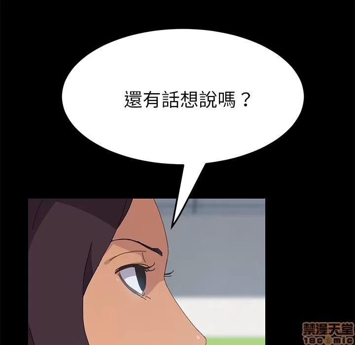 15分钟 15分钟 13-15.zip 第51页