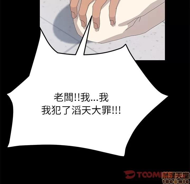 15分钟 15分钟 13-15.zip 第54页