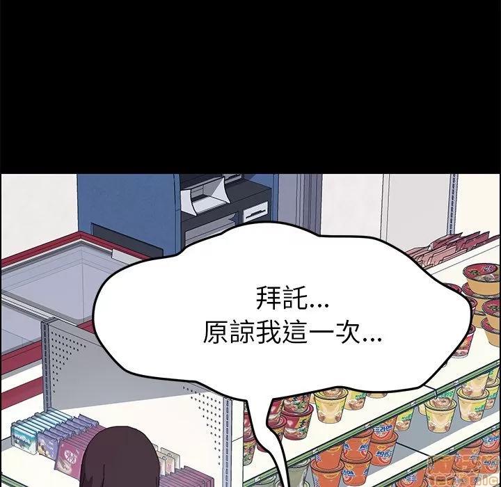 15分钟 15分钟 13-15.zip 第55页