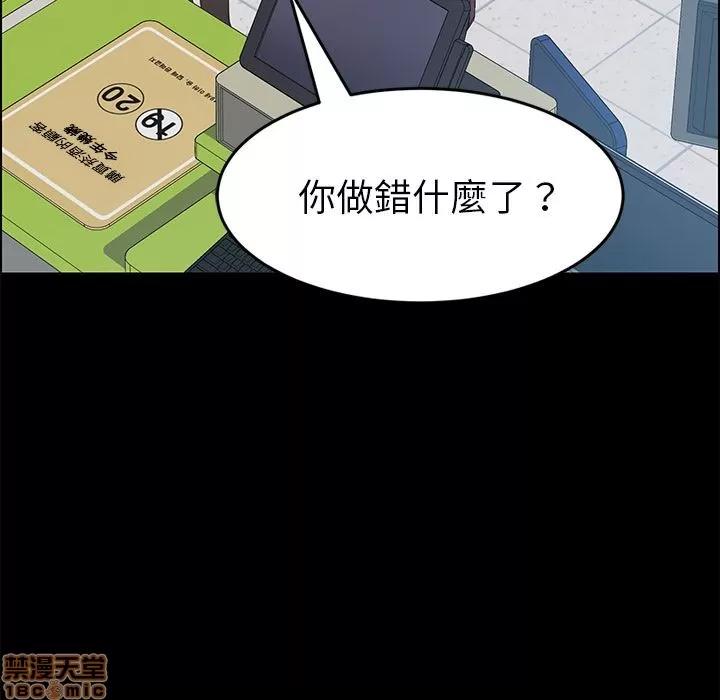 15分钟 15分钟 13-15.zip 第57页