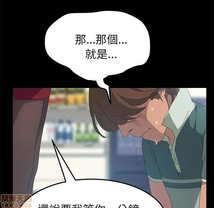15分钟 15分钟 13-15.zip 第58页