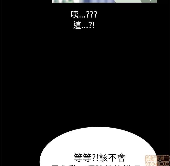 15分钟 15分钟 13-15.zip 第61页