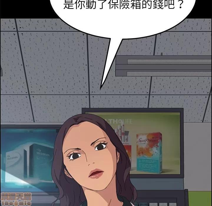 15分钟 15分钟 13-15.zip 第62页