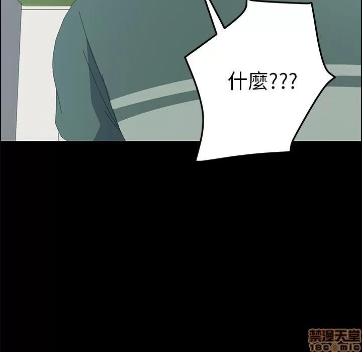 15分钟 15分钟 13-15.zip 第64页
