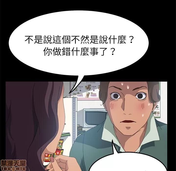 15分钟 15分钟 13-15.zip 第67页