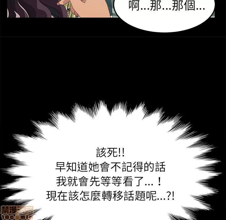 15分钟 15分钟 13-15.zip 第68页