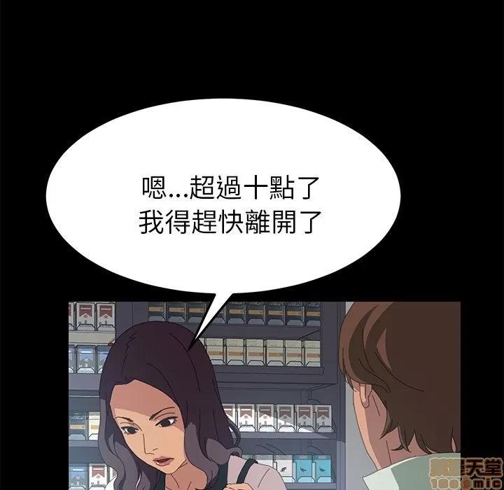 15分钟 15分钟 13-15.zip 第70页