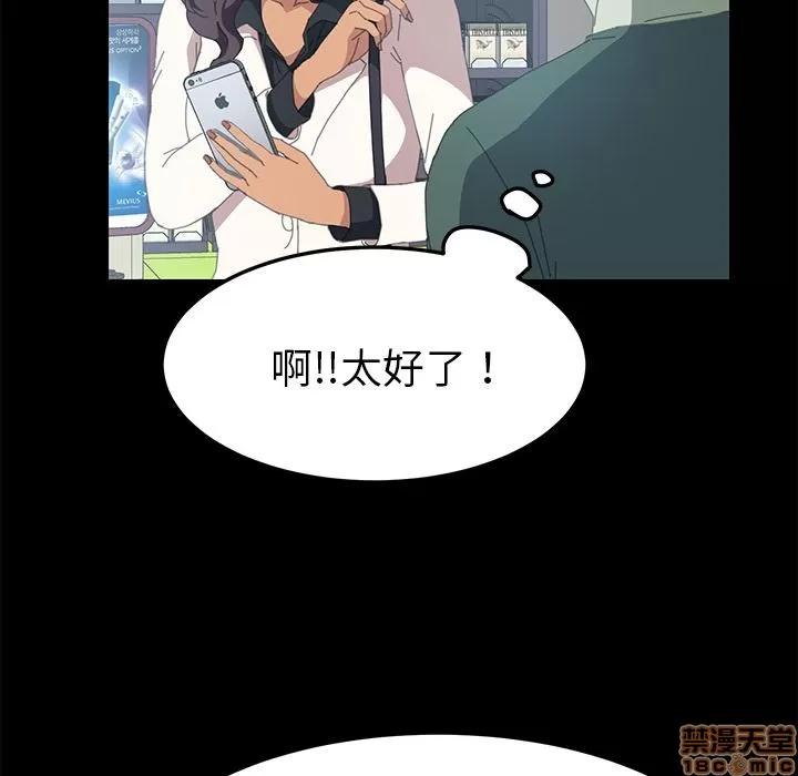 15分钟 15分钟 13-15.zip 第71页
