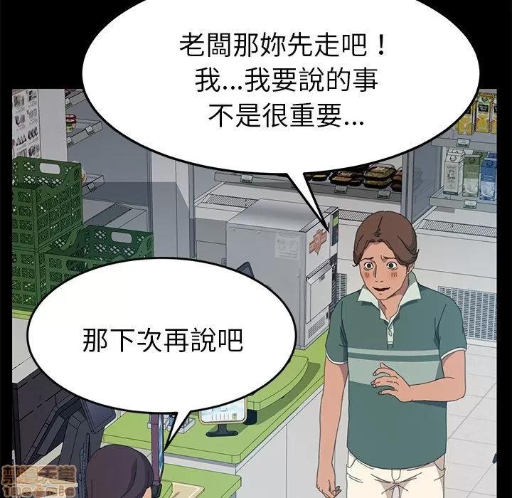 15分钟 15分钟 13-15.zip 第72页