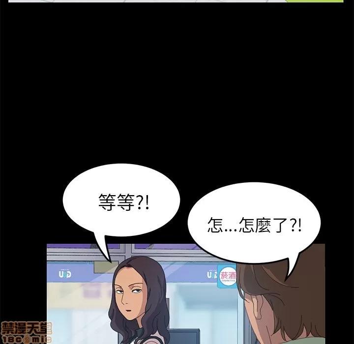 15分钟 15分钟 13-15.zip 第74页